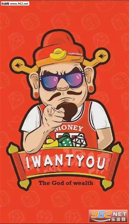 i want youؔDƬ؈D1