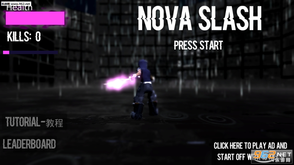 Nova Slash(˹ʲ׿)v8.4؈D2