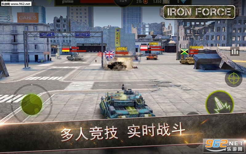 钢铁力量ironforce手机版