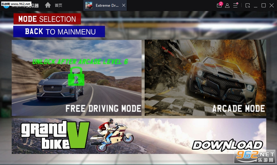 Extreme Driving School 2019(O{WУ2019׿)v1.0؈D0