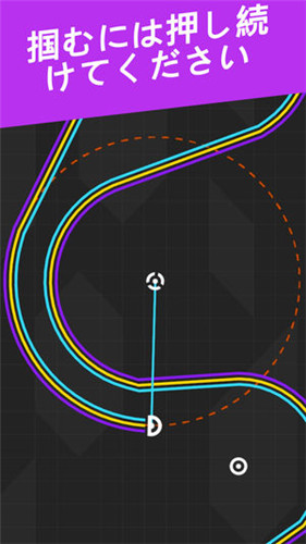 OneMoreLine(One More Line׿)v2.1ͼ2