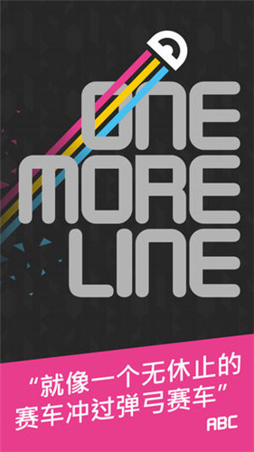 OneMoreLine(One More Line׿)v2.1ͼ3