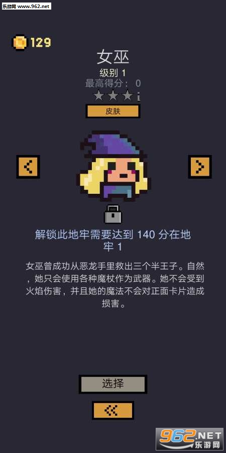 Dungeon Cards(Ƶ³ǹٷ)v1.0.142؈D1