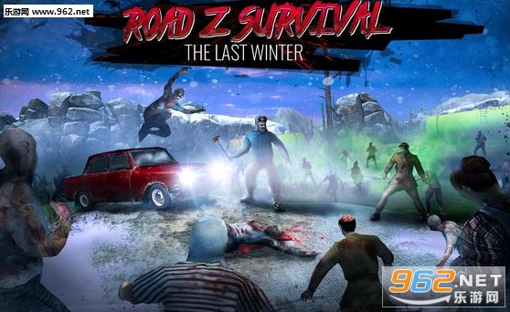 Road Z Survival(·ZĶ찲׿)v1.22(Road Z Survival)ͼ2