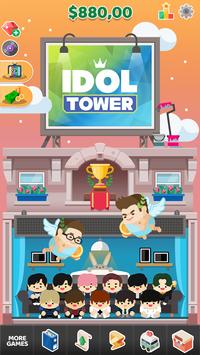 ż׿(Idol Tower)v0.5.7ͼ1