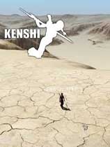 ʿ(Kenshi)޸