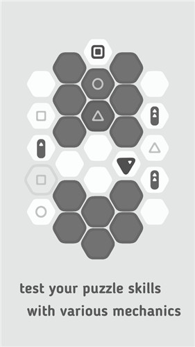 Hexanome׿v1.0.9ͼ0