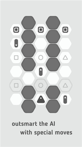 Hexanome׿v1.0.9ͼ3