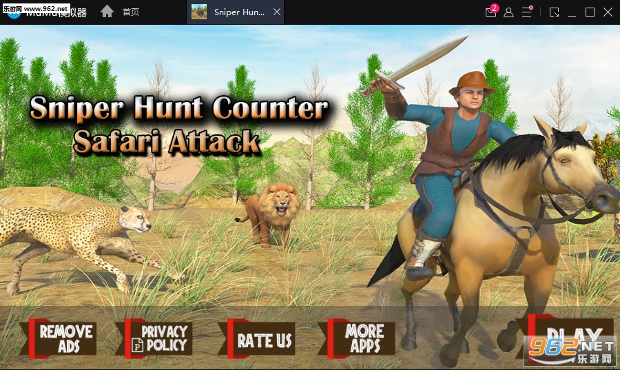 Sniper Hunt Counter Safari Attack(ѻԼ׿)v1.0.2ͼ0