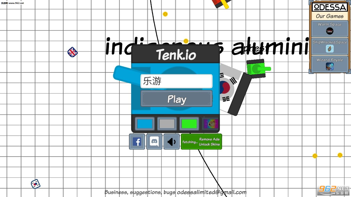 Tenk.io׿v1.1ͼ2