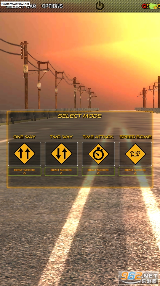 Horizon For Speed׿v1.0ͼ3