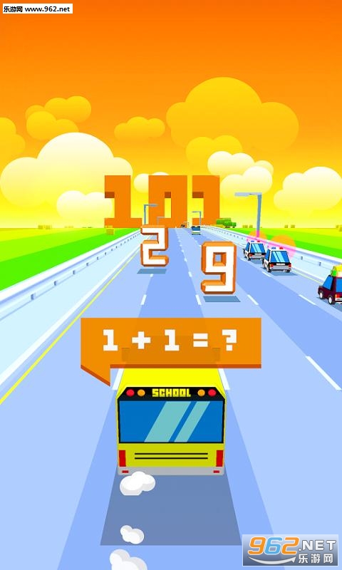 쭳ײDashy Crashy׿v1.13ͼ2