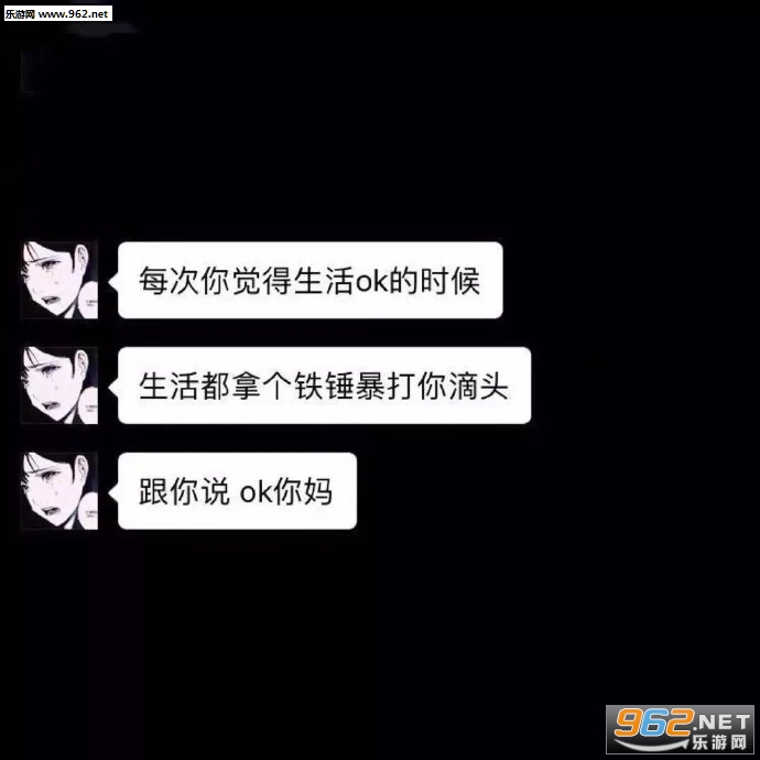 麻烦对大佬尊敬点朋友圈背景图片