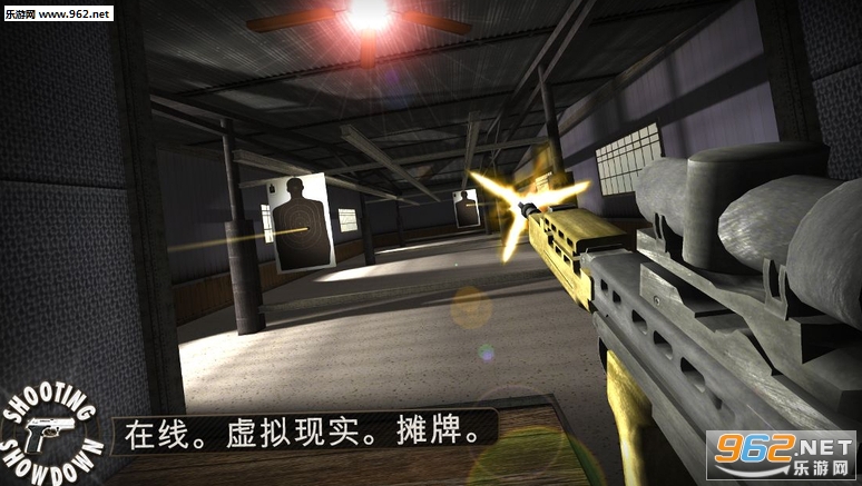 Shooting Showdown(􌦛Q°)v3.0.5(Shooting Showdown)؈D2