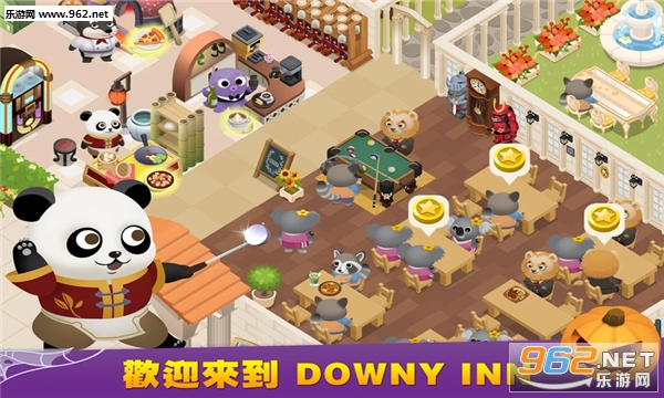 צ͏dDowny Inn¹ٷ(İ)v1.2.6؈D0