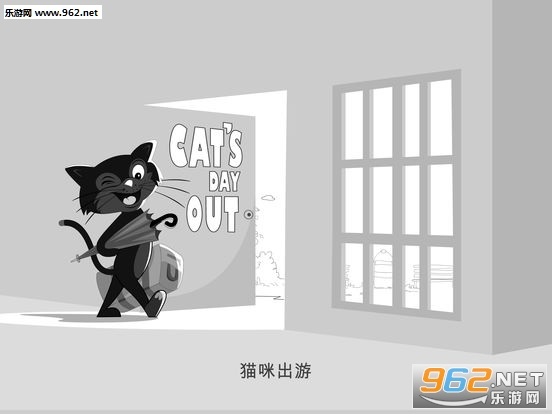 Catè˰׿(Cat's Day Out)v1.0.3ͼ4