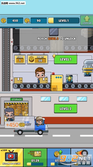 Idle Delivery Tycoon(úдల׿)v1.04ͼ2