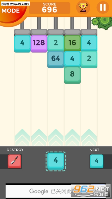 2048 Revolt׿v1.2.1؈D0