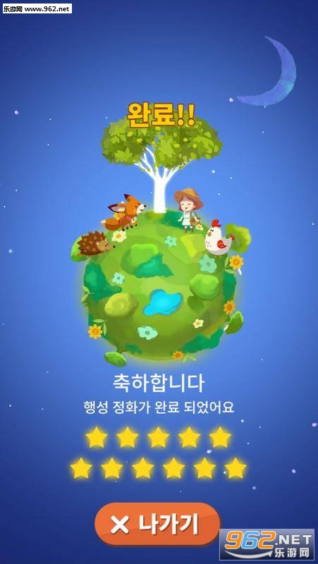 ՈDrPuzzle Farm[v1.0.1؈D2