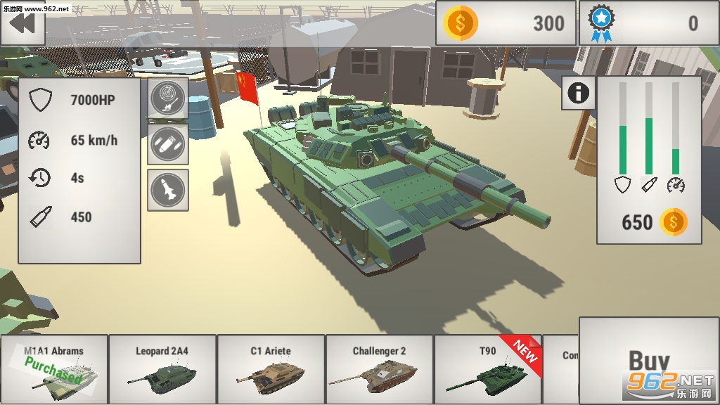 Poly Tanks: Massive Assault(̹ϷPoly Tanks׿)v1.1.3ͼ1