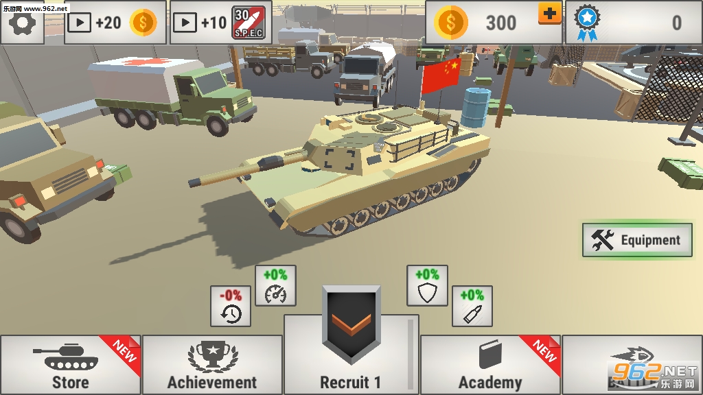 Poly Tanks: Massive Assault(̹ϷPoly Tanks׿)v1.1.3ͼ4