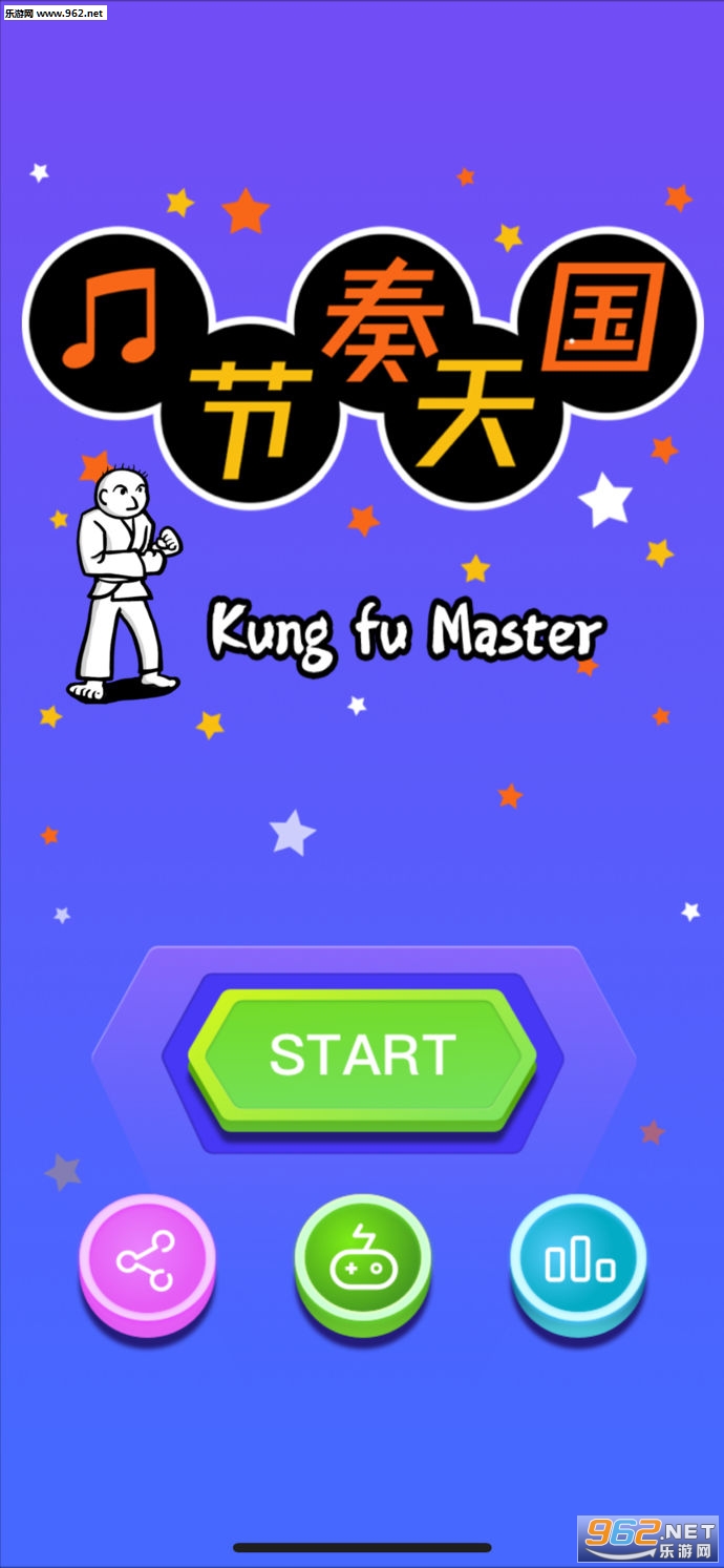 音乐类游戏下载大全 20181219171036875970.jpg