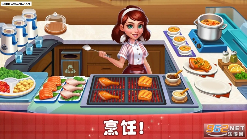 CookingJoy2(g͏d2׿)v1.0.6؈D0