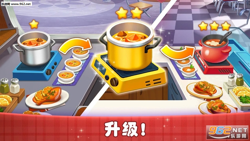 CookingJoy2(g͏d2׿)v1.0.6؈D3