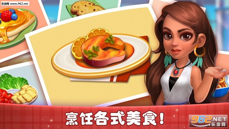 CookingJoy2(g͏d2׿)v1.0.6؈D4