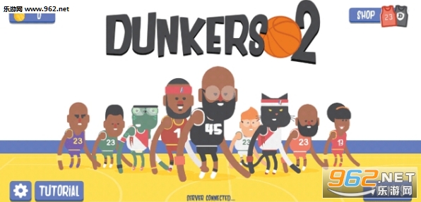 Dunkers2(ȿ2°׿)v1.5(Dunkers2)ͼ0