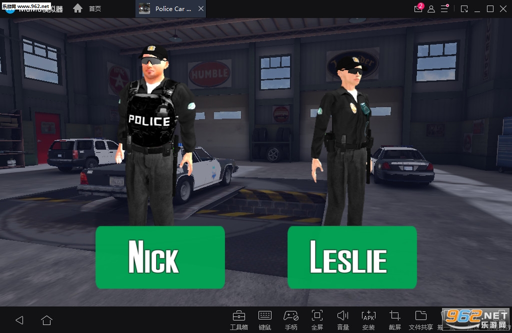 Police Car Drift Simulator(Ưģ׿)v1.025ͼ1