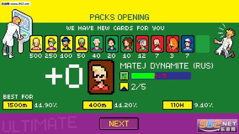 Athletics(ﾶϷ)v2.7.5ͼ2