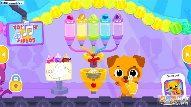 Cute Tiny Candy FactoryɰСɵǹٷv1.0.31ͼ1