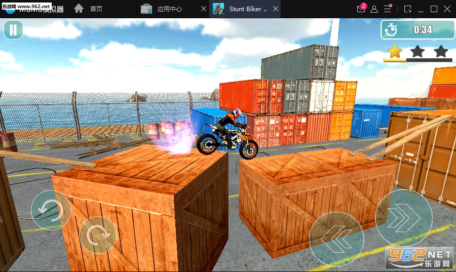 Stunt Biker 3D(ؼ3d׿)v1.5ͼ1