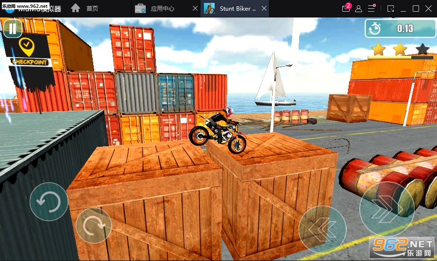 Stunt Biker 3D(ؼ3d׿)v1.5ͼ3