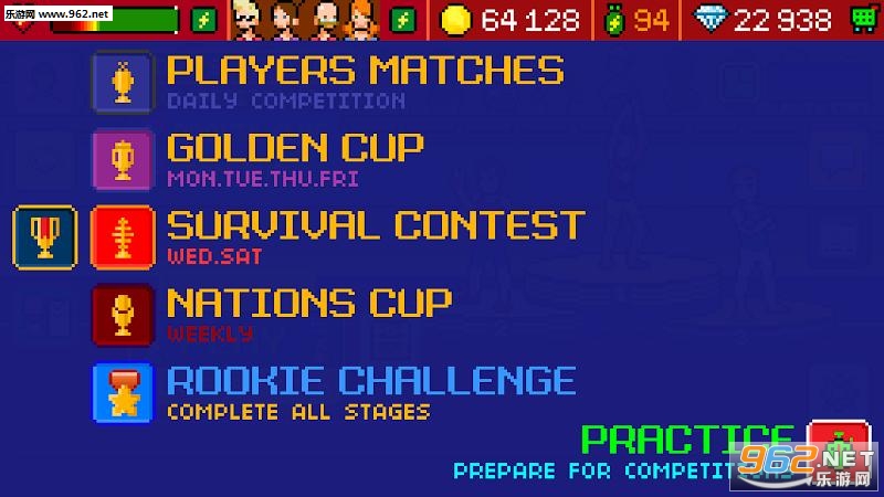 Athletics(ﾶ׿)v2.7.5ͼ1