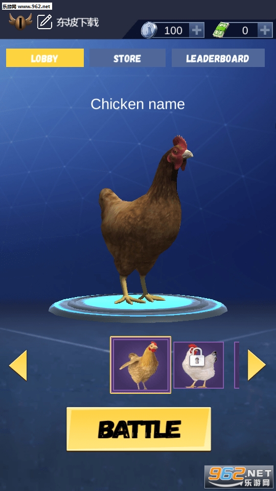 Chicken Challenge(uģM׿)v0.9.5؈D2