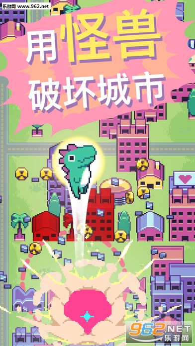 Kaiju Rush(֫Fn̹ٷ)(Kaiju Rush)v1.1.5؈D0