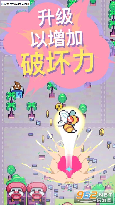 Kaiju Rush(޳̹ٷ)(Kaiju Rush)v1.1.5ͼ3