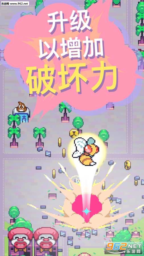 Kaiju Rush(޳̰׿)v1.1.5ͼ2