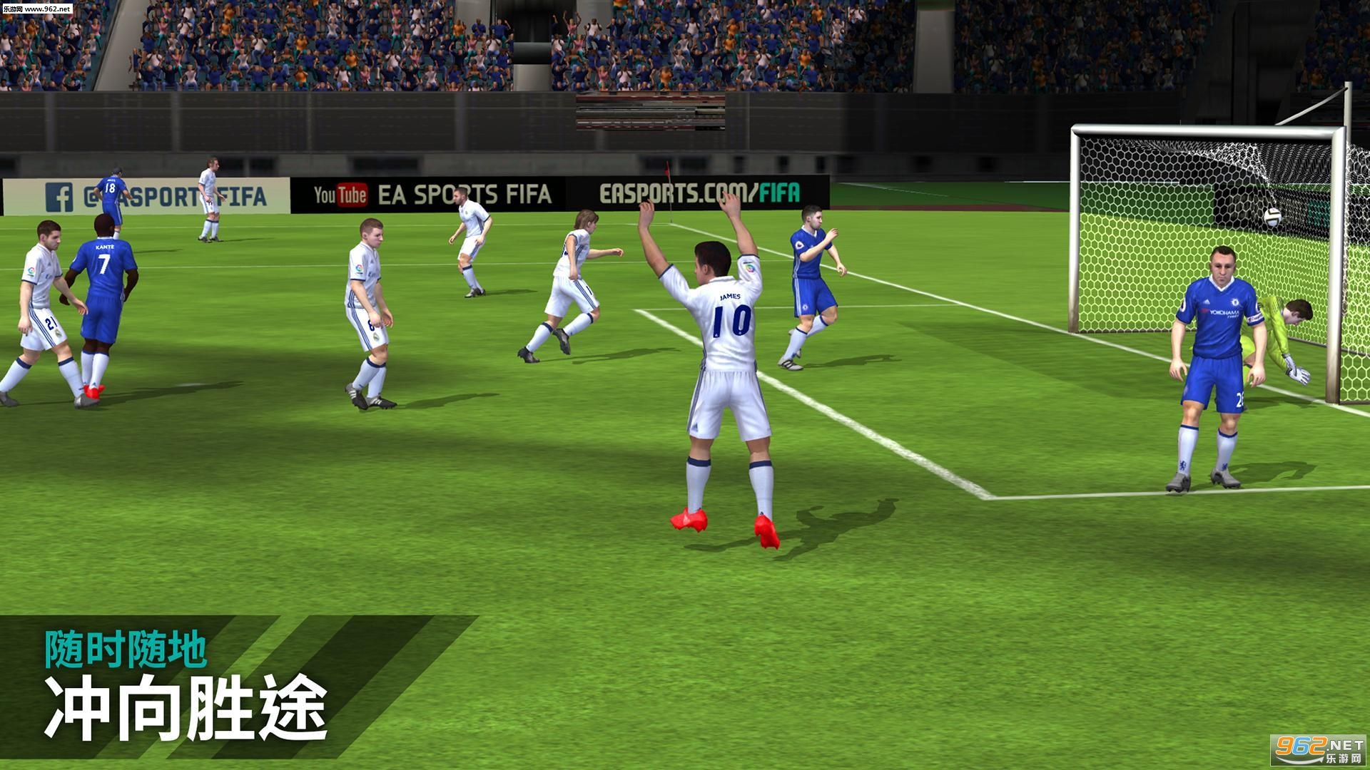 FIFA Mobile°v12.2.01؈D3