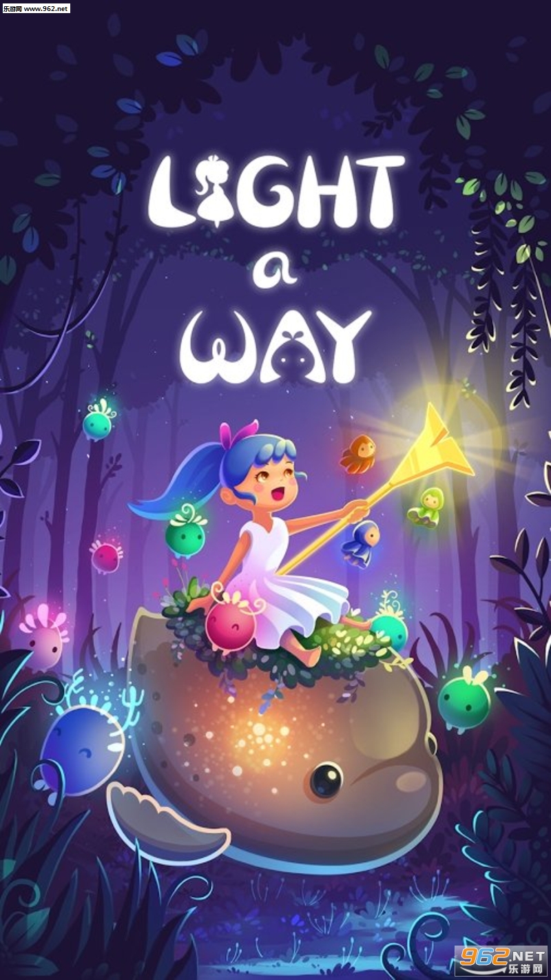 ֮·(Light a Way)°v1.8.0ͼ1