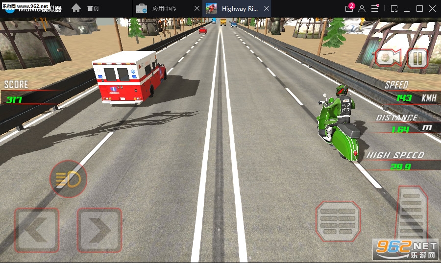 Highway Rider Bike Racing: Crazy Bike Traffic Race(·܇ِ׿)v1.0؈D2