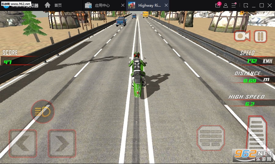 Highway Rider Bike Racing: Crazy Bike Traffic Race(·г׿)v1.0ͼ3