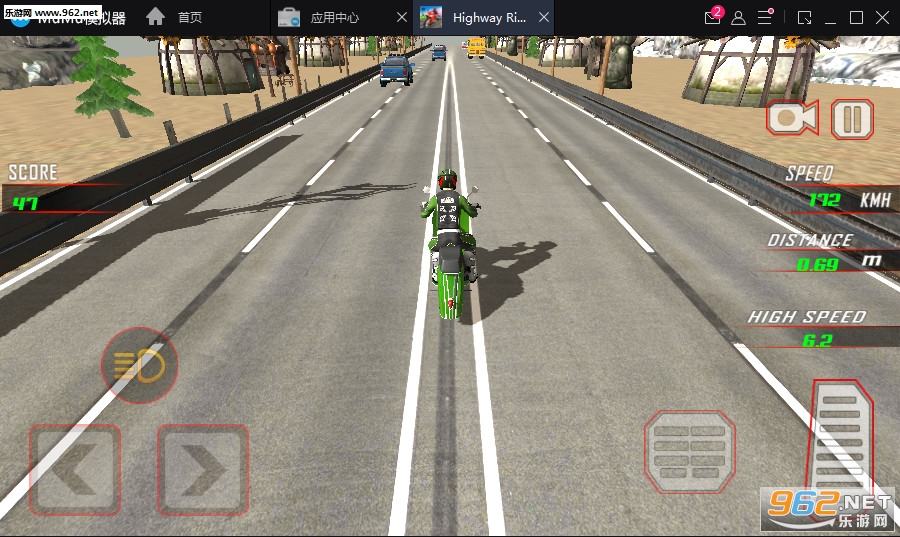 Highway Rider Bike Racing: Crazy Bike Traffic Race(·܇ِ׿)v1.0؈D3