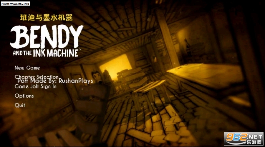 BATIM(ӡٷ)v1.1.2ͼ0