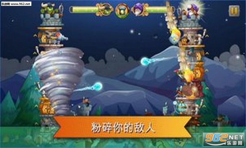 Tower Crush(ٷ)v1.1.39؈D0