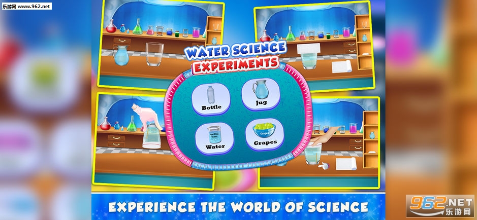 ˮѧʵٷv1.0(Science Experiment with Water)ͼ1
