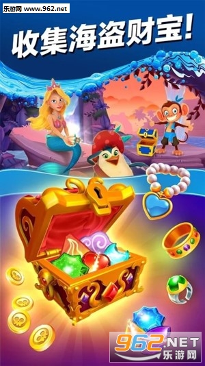 IBooty Quest׿v1.33.0؈D0