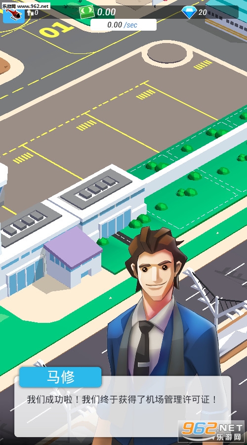 Idle Airport Tycoon(׿)v1.06ͼ0